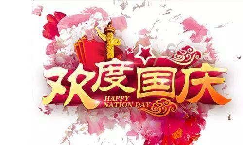 厉行法治护航发展——二〇二三年青海政法工作成效显著